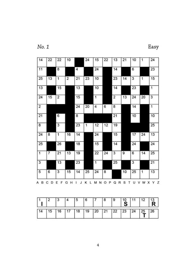 الكتاب الكبير للكلمات المشفرة الكتاب 3: كتاب كلمات مشفرة ضخم للبالغين يحتوي على 300 صفحة - Image 3