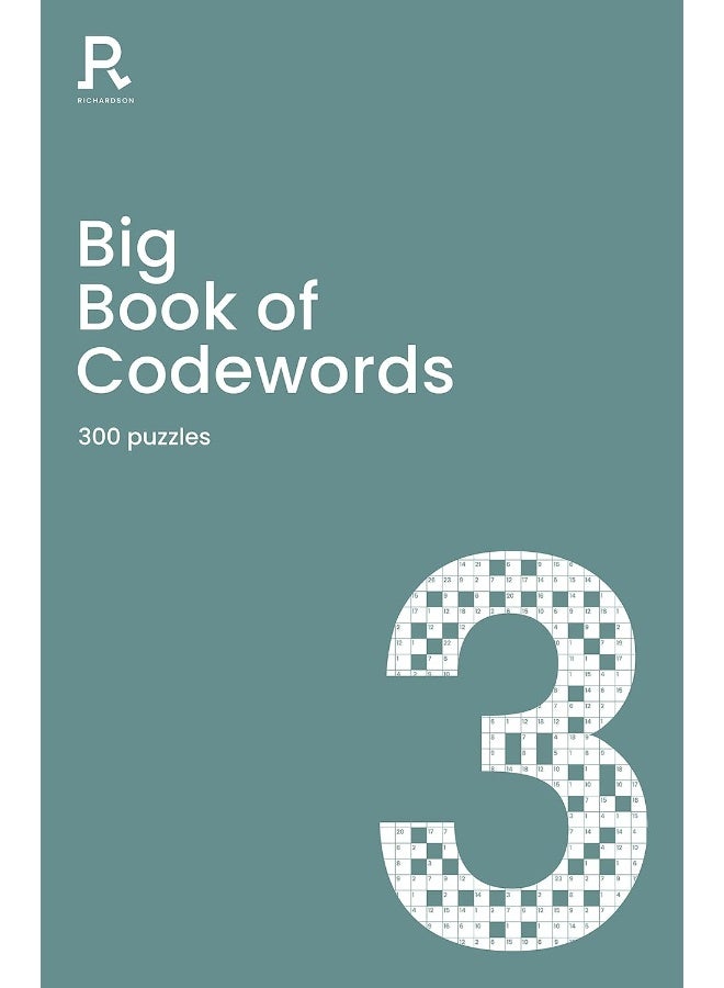 الكتاب الكبير للكلمات المشفرة الكتاب 3: كتاب كلمات مشفرة ضخم للبالغين يحتوي على 300 صفحة - Image 1