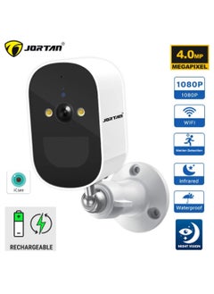 JORTAN 4 MP Rechargeable Security Camera Wireless Outdoor, 1080P 2.4Ghz WiFi Security Camera with PIR Detection & Siren, Solar Battery Powered, 2-Way Audio, Night Vision, IP66, Security Outdoor  - Image 1