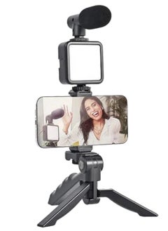 Tripod Stand AY-49  " Without remote control " - For Video Shooting - With Microphone - Live Streaming Light - Black