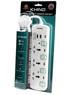 KHIND High Quality Power Extension Universal 3 Socket Plug Adapter with 2 USB Charging Sockets, Extension Cord 5 Meter - pzsku/Z542CC4F53CEC3A270152Z/45/_/1740668814/275bcc93-2f82-440b-bdd4-46f9281761e5