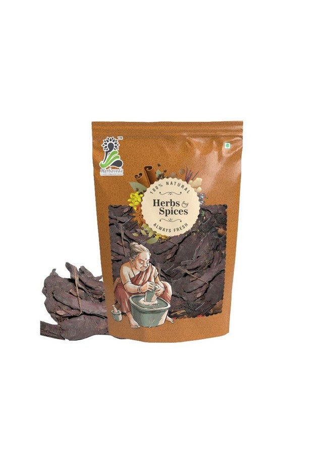 LEANBEING Herbaveda- Pure Ratanjot root powder 50g) | Alkanet root powder | Alkanna Tinctoria | Onosma echioides | Ratanjot chal powder| Alkanet chhal powder - Image 1
