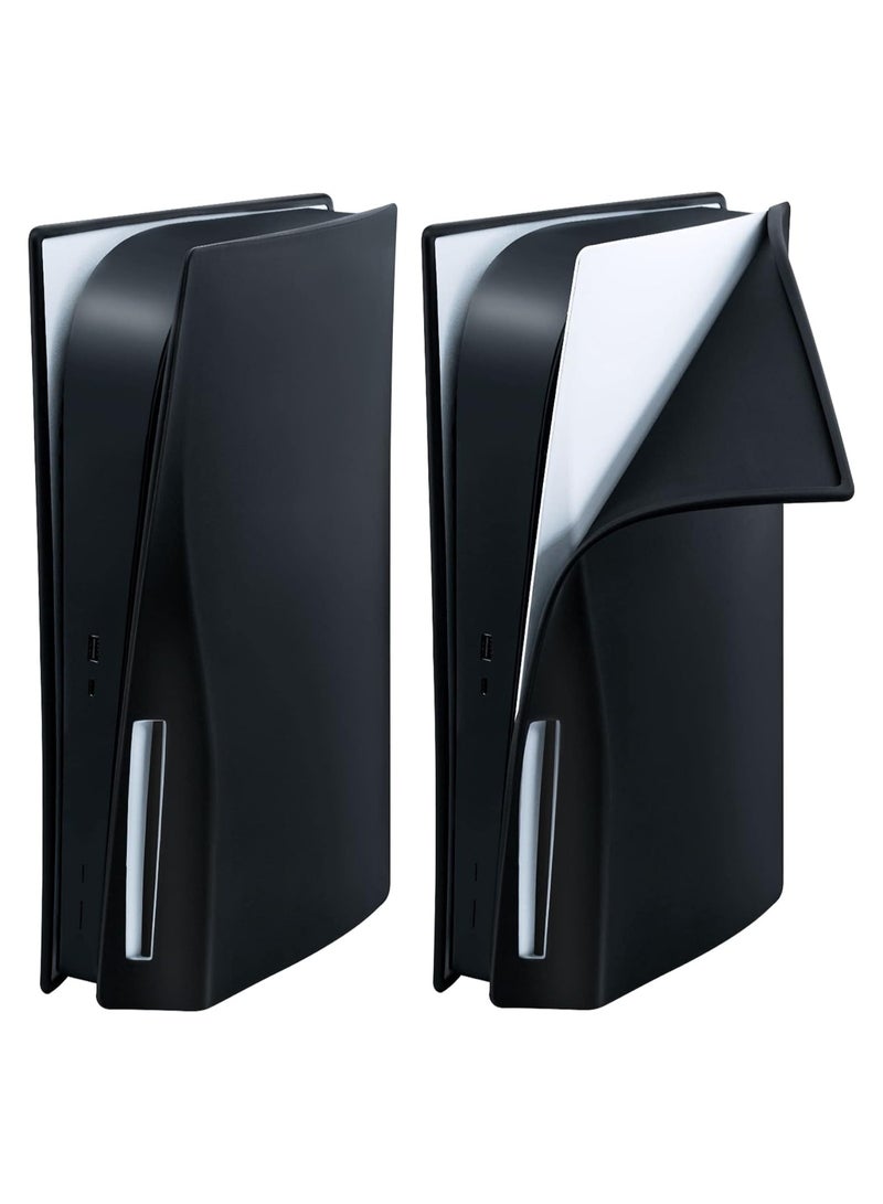 Mcbazel PS5 Console Silicone Skin Cover, Silicone Dust Cover Skin Case for PS5 Console, Anti-Scratch PlayStation 5 Console Protective Case,Protective Plate Shell for PS5 UHD Edition console - Image 1