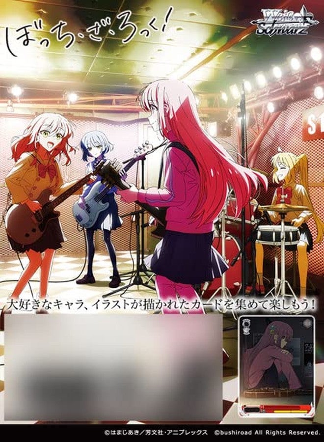 Bushiroad Weiss Schwarz Booster Pack, Bocchi, Za, Roku! Box - Image 1