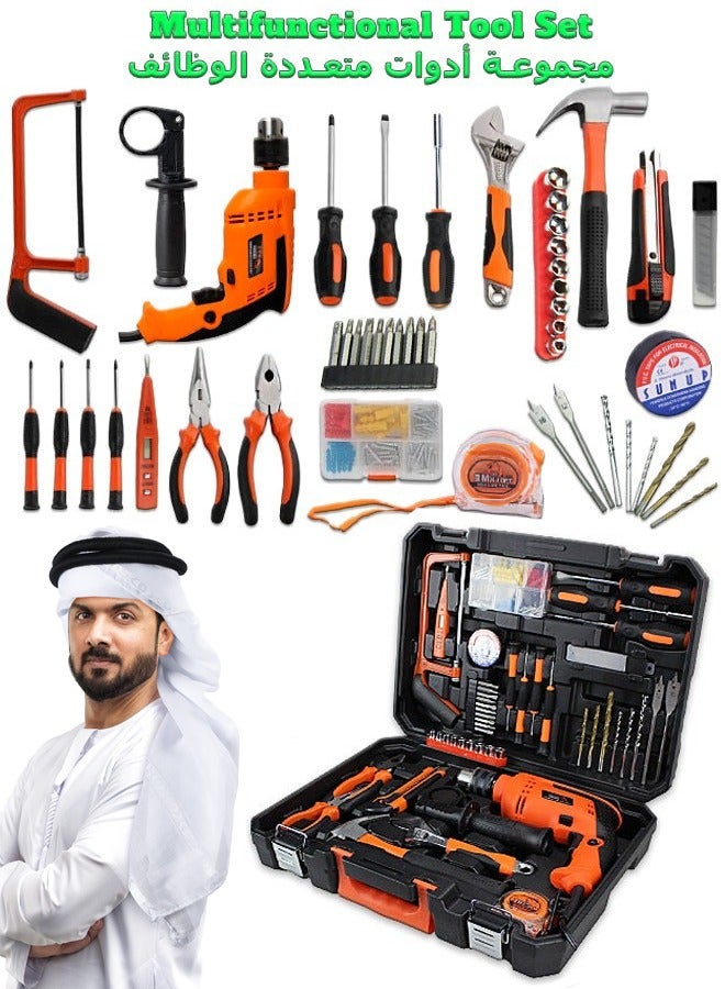 XiuWoo Household Automotive Tool Set With Impact Drill Hammer Drill Screwdriver Claw Hammer Wrench Pliers Multi-Purpose DIY Tool Kit For Men Home Car Repair Durable Multi-Tool Kit With Case - Image 1