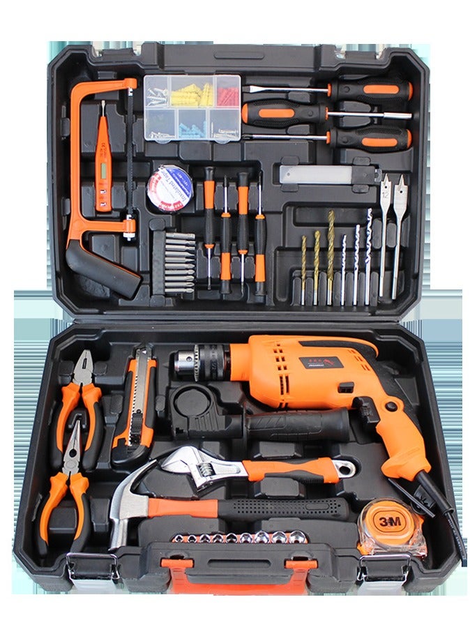 XiuWoo Household Automotive Tool Set With Impact Drill Hammer Drill Screwdriver Claw Hammer Wrench Pliers Multi-Purpose DIY Tool Kit For Men Home Car Repair Durable Multi-Tool Kit With Case - Image 2