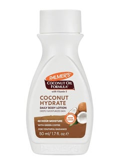 Body Palmer's Coconut Oil Formula Body Lotion, 1.7 fl oz 
