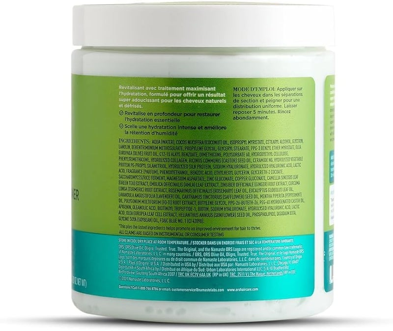 Ors Olive Oil Conditioner Deep Treatment Super Softening 591ml - Image 2
