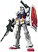 BANDAI SPIRITS مجموعة نموذج بنداي هوبي غندام ذا أوريجن 26 RX7802 غندام ذا أوريجن فير بنداي سبيريتس HG 1144 - Image 3