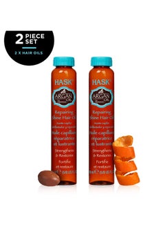 HASK Argan Oil Shine Vials Repairing For All Hair Types, Gluten Free, Sulfate Free, Paraben Free 18Ml Combo (Pack Of 2)  - Image 2