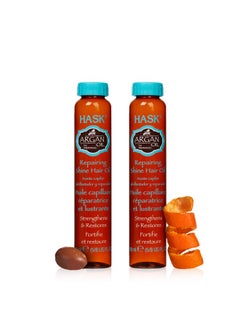 HASK Argan Oil Shine Vials Repairing For All Hair Types, Gluten Free, Sulfate Free, Paraben Free 18Ml Combo (Pack Of 2)  - Image 1