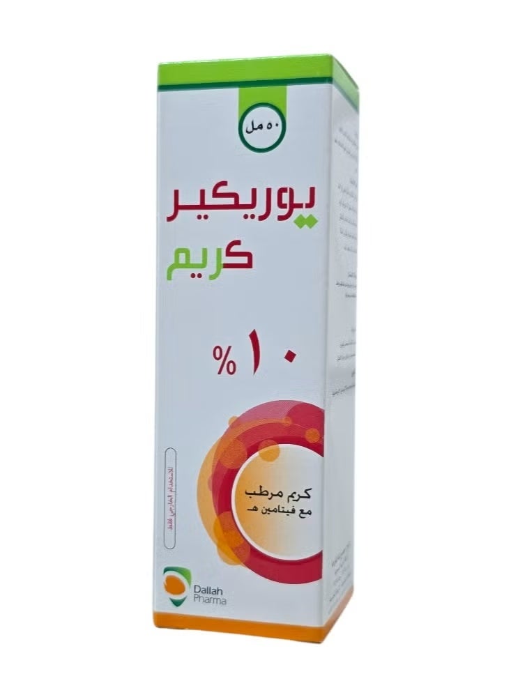 Dallah Pharma Urecare 10% Urea Cream – 50 g - Image 3