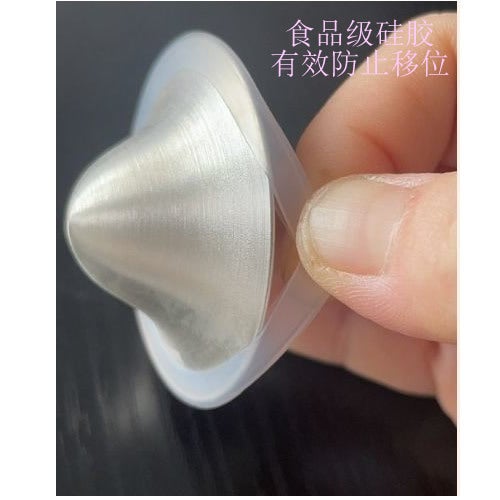 Matte 999 Silver Nursing Shield Cup 999 silver one