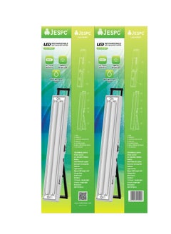 جيسبك كشاف جاسبك LED-6000T ابيض 