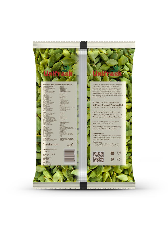 Unifresh هيل أخضر كامل - Image 3