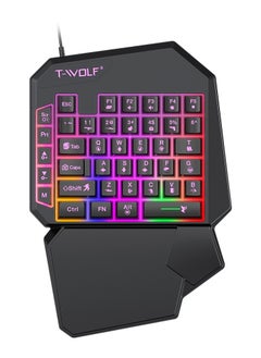 T-WOLF 40 Keys Single Hand Gaming Keyboard ,Waterproof RGB Color Suitable for PC/Ps4/Xbox Gamers, Android PUBG CODM Genshin Diablo All Games  - Image 1