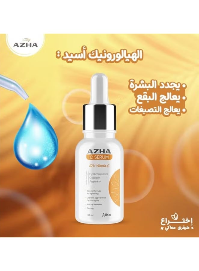 أزهى أزا  سيروم سي 10% فيتامين سي لجميع أنواع البشرة 30 مل - Image 5