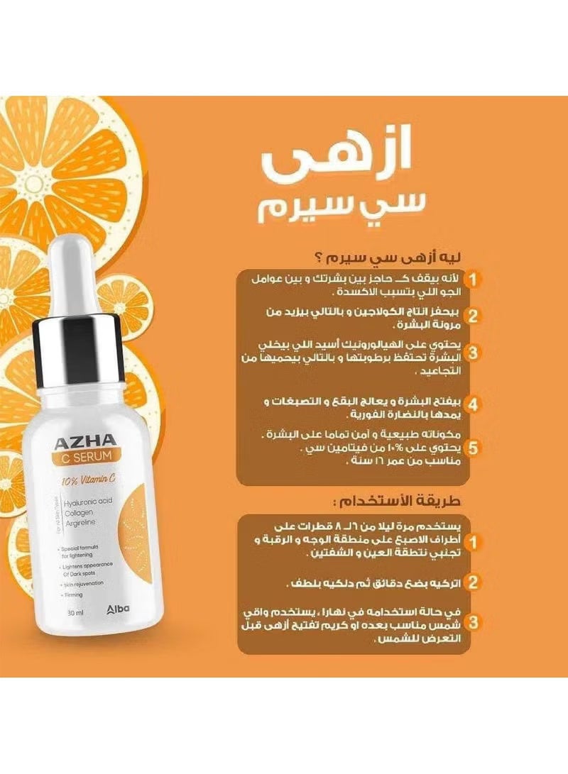 أزهى أزا  سيروم سي 10% فيتامين سي لجميع أنواع البشرة 30 مل - Image 2