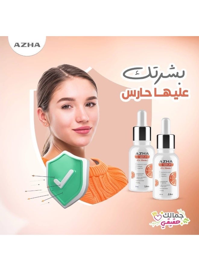 أزهى أزا  سيروم سي 10% فيتامين سي لجميع أنواع البشرة 30 مل (قد يختلف شكل العبوة) - Image 5