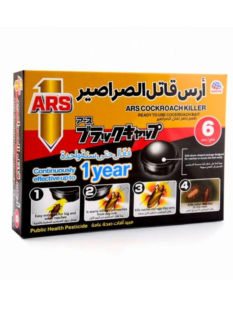 Cockroach Killer Ars The cockroach-killer taste of the cockroach-deady Japanese formula kills cockroaches from day one and gives you continuous protection for a whole year – odorless and effective in homes, restaurants and kitchens