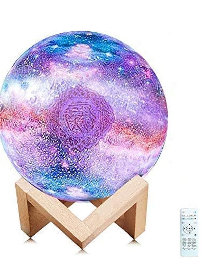 ELTRAZONE Quran speaker LED night light, 16-color 3D printing LED Galaxy Moon light, Bluetooth, Micro SD remote control speaker, Quran chanting, FM radio - Image 1