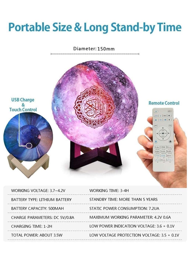 ELTRAZONE Quran speaker LED night light, 16-color 3D printing LED Galaxy Moon light, Bluetooth, Micro SD remote control speaker, Quran chanting, FM radio - Image 3