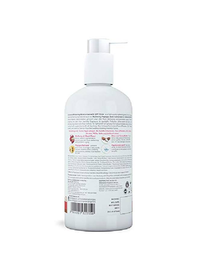 VOLAMENA WITH DEVICE لوشن الجسم لتفتيح البشرة مع واقي شمس SPF 15+ 300 مل لجميع أنواع البشرة - Image 3