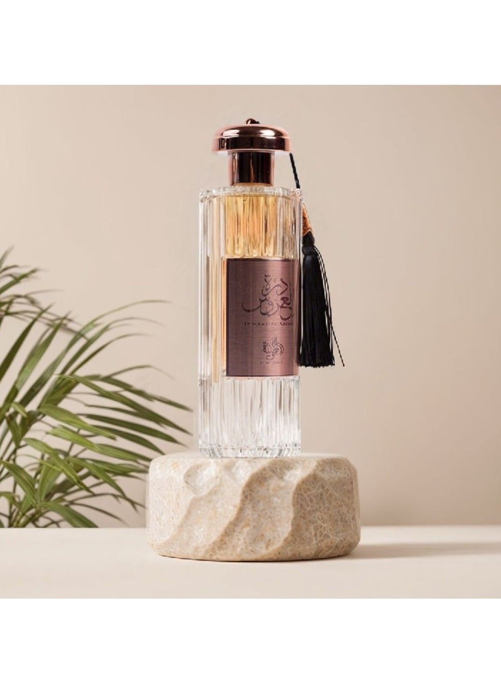 Al Wataniah Al Wataniah Durrat Al Aroos Eau de Parfum for Women
