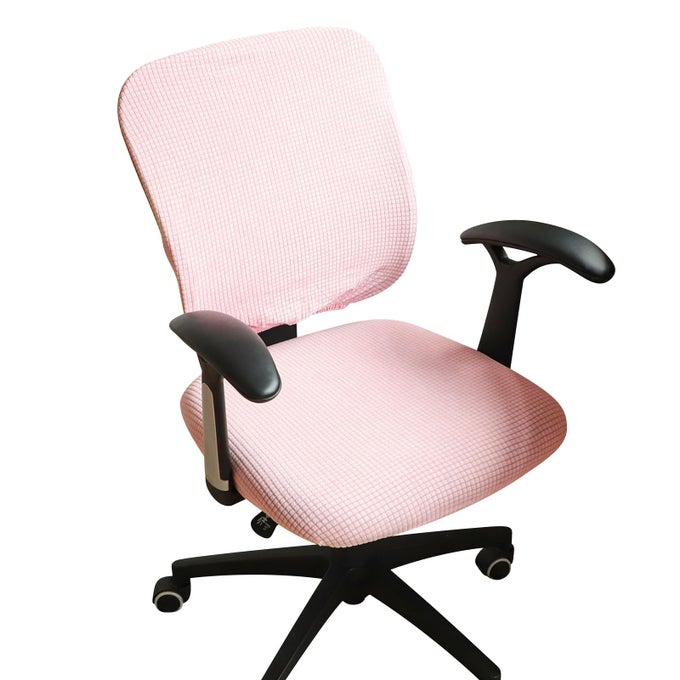 Desk Chair Cover Stretch Office Chair Covers Two Piece for Split Office Chair Stretchable