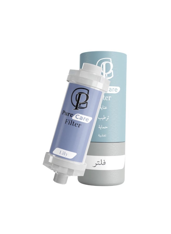 Pure Care Shower Filter to Purify Bathing Water With Vitamin C and Vegetable Oil Extracts The Scent of Iris Flowers  - Image 1