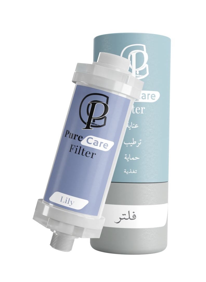 Pure Care Shower Filter to Purify Bathing Water With Vitamin C and Vegetable Oil Extracts The Scent of Iris Flowers  - Image 1