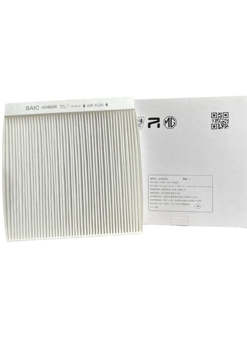 ام جي فلترمكيف ام جي MG5 -2016-360