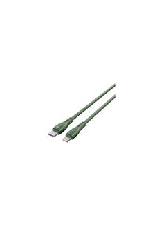 DUDAO INET iPhone Charger Cable USB C to Lightning Cable Fast Charging PD 65W (Compatible for iPhone 14/14 Pro/14 Plus/14 Pro Max, iPad Pro, iPhone 8-13 All Series) / (GREEN) - L6H  - Image 3