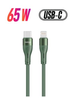DUDAO INET iPhone Charger Cable USB C to Lightning Cable Fast Charging PD 65W (Compatible for iPhone 14/14 Pro/14 Plus/14 Pro Max, iPad Pro, iPhone 8-13 All Series) / (GREEN) - L6H  - Image 1