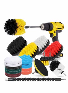 Drill Brush Attachment Set for Cleaning, Power Scrubber Pad Sponge Kit with Extend Bathroom Car Grout Carpet Floor Tub Shower Tile Corners and Kitchen - pzsku/Z54334DED5C2B9D1FF011Z/45/_/1681891297/d1c016f2-c4d5-4de9-b5c5-798f90b62618