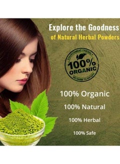 Online Quality Store Bhringraj Powder For Hair - 100% Organic (100 Grams)  - Image 2