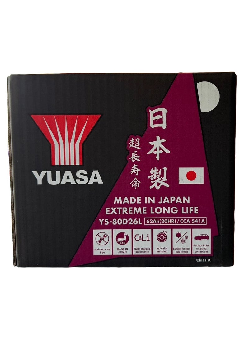Yuasa Car Battery 80D26L-MF Made in Japan - Image 1