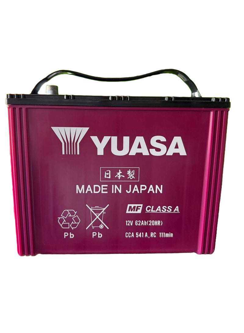 Yuasa Car Battery 80D26L-MF Made in Japan - Image 5