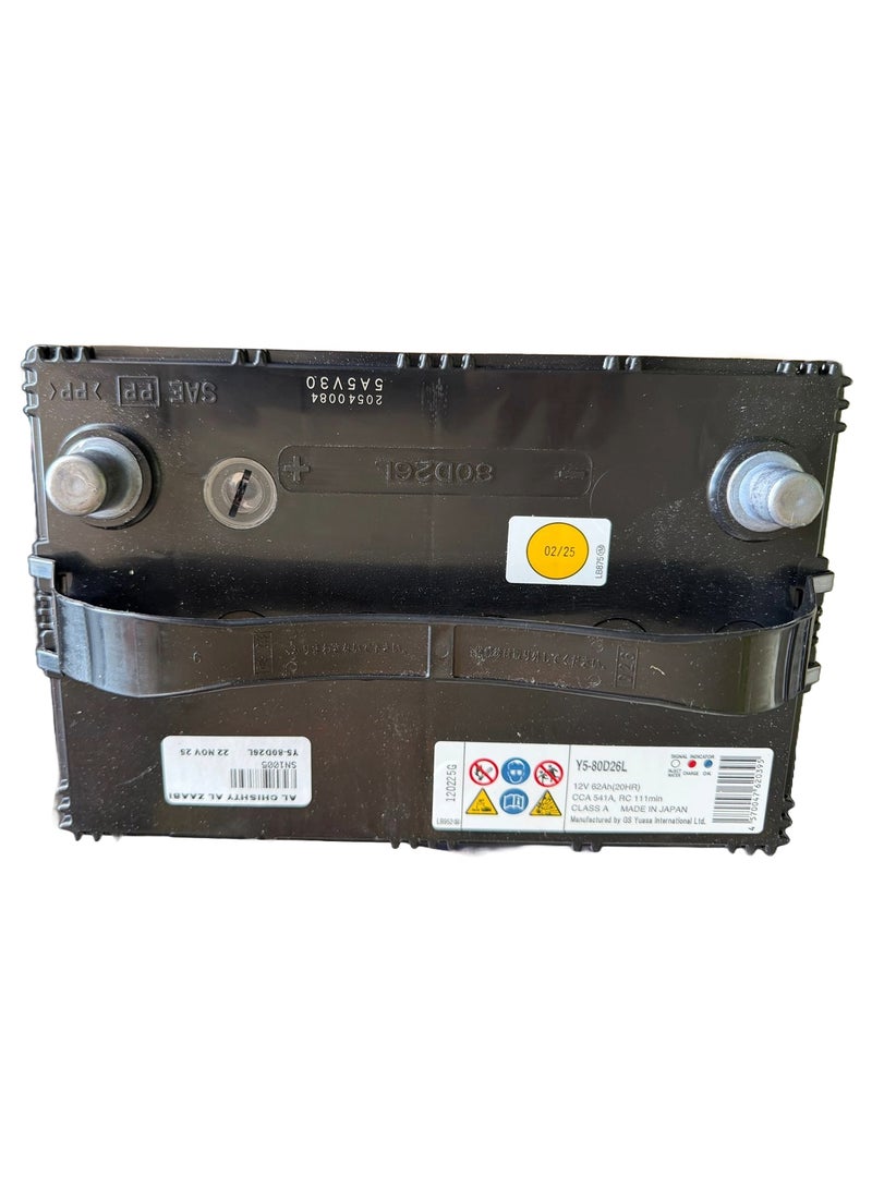 Yuasa Car Battery 80D26L-MF Made in Japan - Image 2