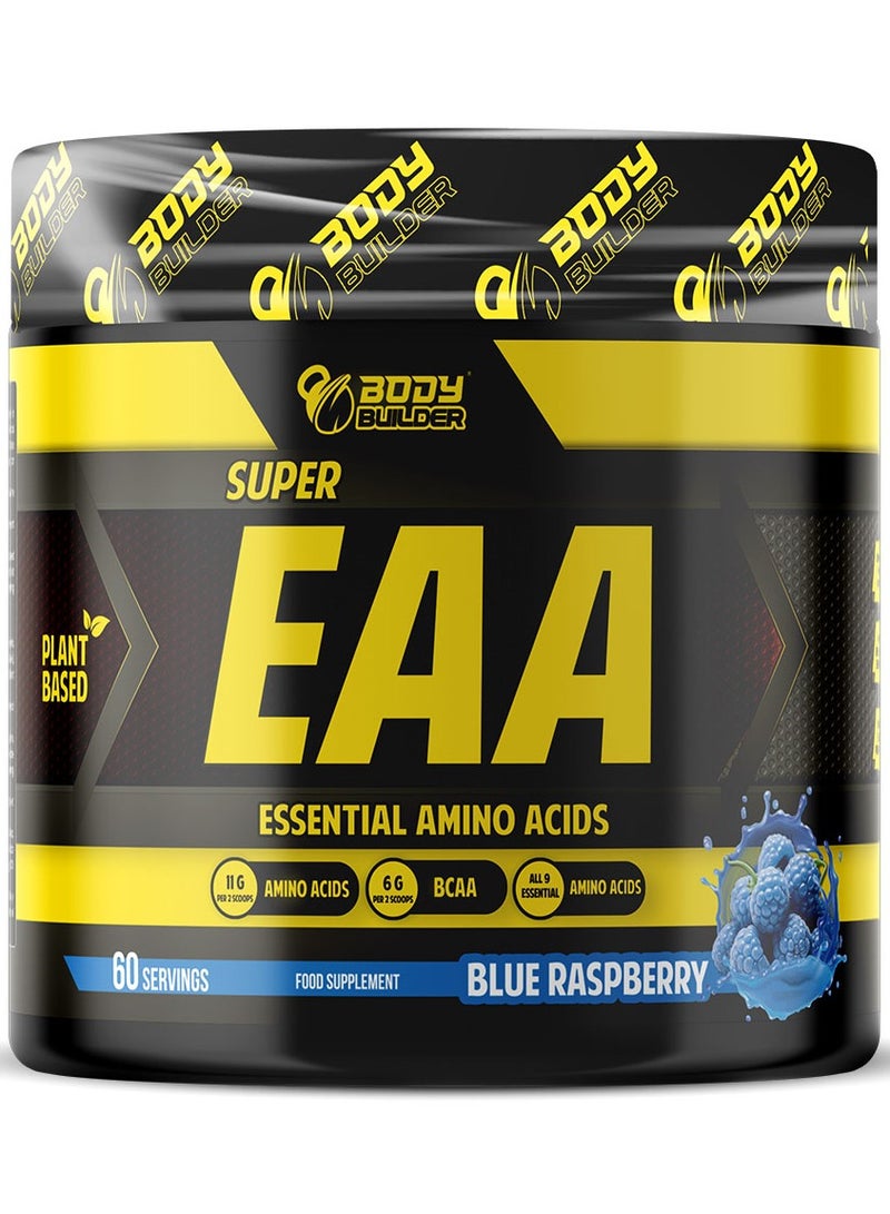 أحماض أمينية فائقة الأهمية، بنكهة التوت الأزرق، 390 غرام – 60 حصة