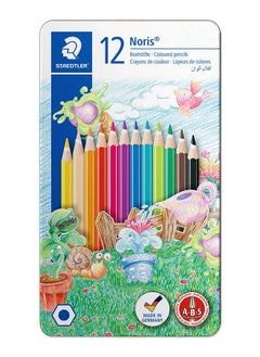 Colo Red Pencils 12 Pcs Multicolour - pzsku/Z543400F90FA4313574BDZ/45/_/1721587747/cf23288d-4ae8-41f2-997a-2fa6c61c3435