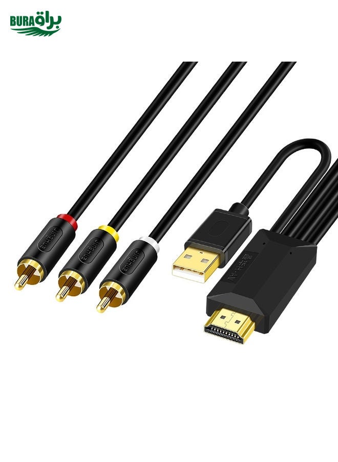 BURAQ 5m JingHua HDMI-3RCA HDMI To 3RCA Conversion Cable Set-Top TV Projector AV Lotus Converter Cable  - Image 1
