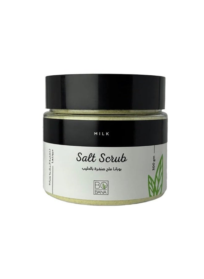 BOBANA Salt Scrub With Milk - 300GM - Image 1