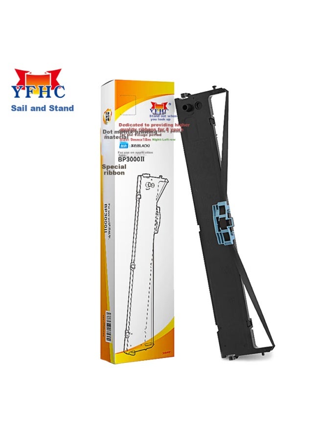 Yfhc Yangfan Nai Li Bp3000ii Ribbon Cartridge , Compatible With Shida Bp3000ii/bp3000-2/bp850/850k Dot Matrix Printer Ribbon - Image 1