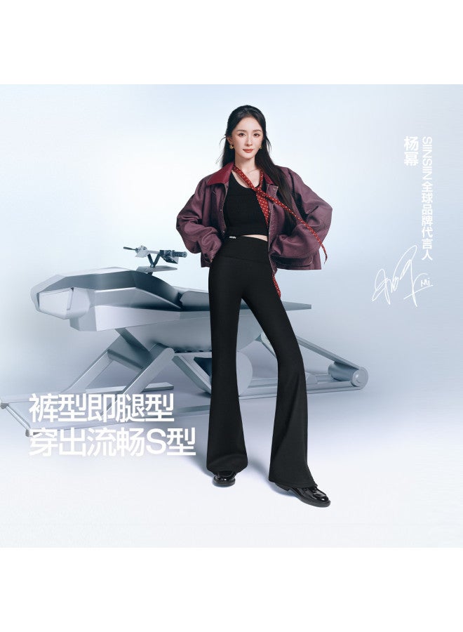 SIINSIIN High-Waist Tummy Control Lifting Shark Bell-Bottom Pants Autumn High-End Fashion Slim-Fit Casual Pants - Image 2
