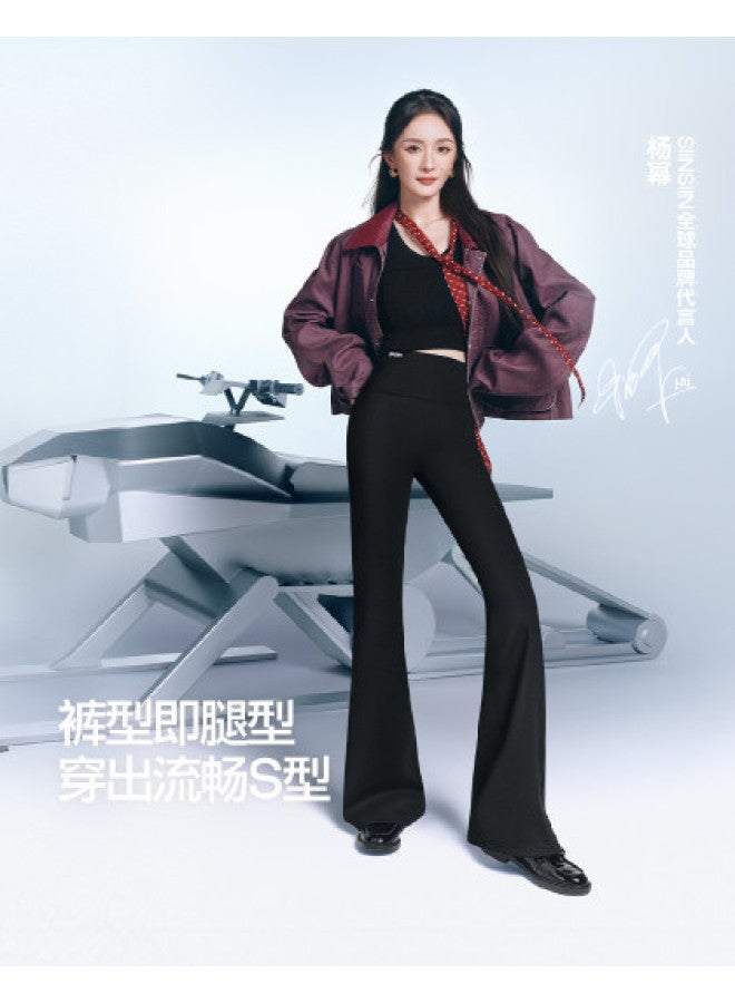 SIINSIIN High-Waist Tummy Control Lifting Shark Bell-Bottom Pants Autumn High-End Fashion Slim-Fit Casual Pants - Image 1