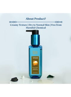 Blue Nectar Ayurvedic Tan Removal Face Wash For Glowing Skin Honey Aloe Vera Detan Face Wash For Dry Skin Oily Skin And Combination Skin With Natural Vitamin E (8 Herbs 100Ml)  - Image 5