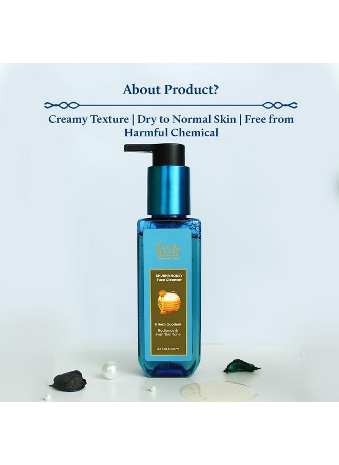Blue Nectar - Ayurvedic Tan Removal Face Wash For Glowing Skin Honey Aloe Vera Detan Face Wash For Dry Skin Oily Skin And Combination Skin With Natural Vitamin E (8 Herbs 100Ml) - Image 1