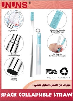 Metal Straws,3 Pack Reusable Collapsible Stainless Steel Straw,Portable Telescopic Straws Drinking Easy To Clean With Silicone Tips,Travel Case,Keychain,Cleaner Brush - pzsku/Z5435FD19798B32EA4788Z/45/_/1705641074/cf48a754-e711-4dfe-9e90-173613f02dbd