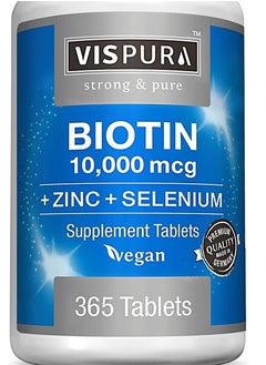 Biotin 10000 mcg Zinc Selenium Supplement for Hair Growth Glowing Skin Strong Nails 365 Tablets